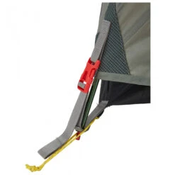 Wechsel Venture 2 - 2-Personen Zelt -Camping im Freien wechsel venture 2 2 personen zelt detail 9